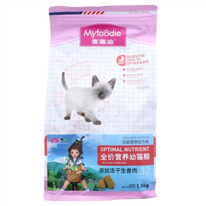 麦富迪优能营养幼猫猫粮