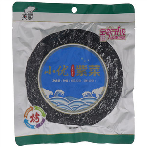 英厨小优紫菜