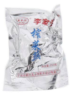 五乡碶李家洋榨菜蕻250克