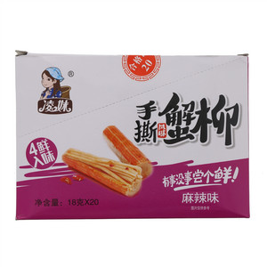 凌妹手撕风味蟹柳麻辣味