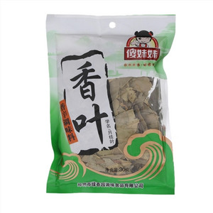 傻妹妹香叶