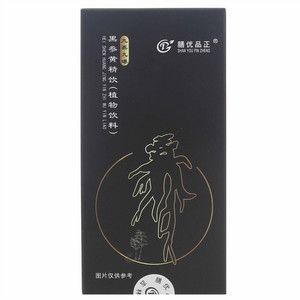 膳优品正九蒸九曝黑参黄精饮（植物饮料）