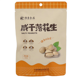 恒康食品咸干落花生