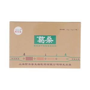 阿尔替葛根桑叶植物固体饮料