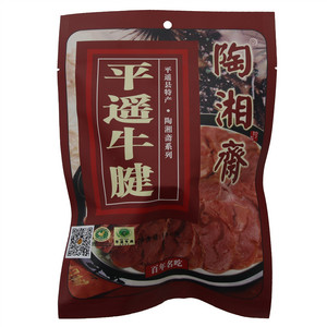 陶湘斋 平遥牛肉（牛腱肉）