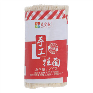 美食林手工挂面