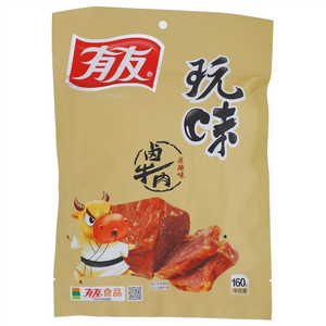有友玩味卤牛肉（麻辣味）