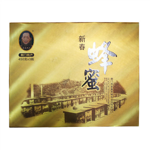 新春蜂蜜
