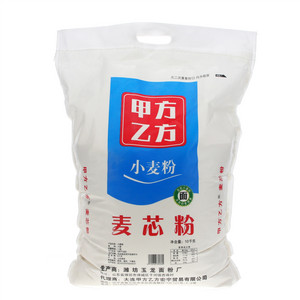甲方乙方小麦粉