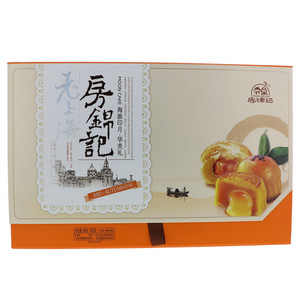 房锦记海派印月·华贵礼广式月饼