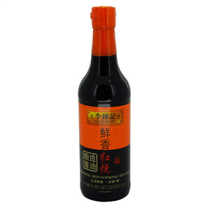 李锦记鲜香红烧酿造酱油