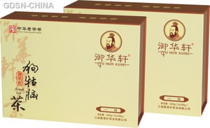御华轩一级狗牯脑茶
