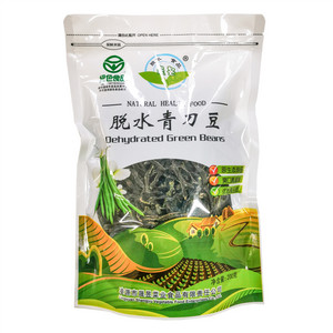 晟昱脱水青刀豆