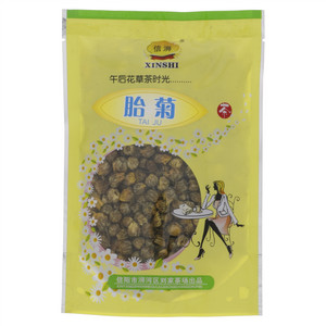 信浉胎菊茶（代用茶）
