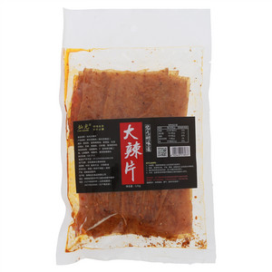 灿光大辣片