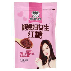糖媳妇糖媳妇女性红糖