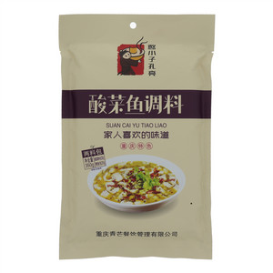 憨小子孔亮酸菜鱼调料