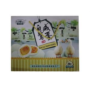 红油咸蛋