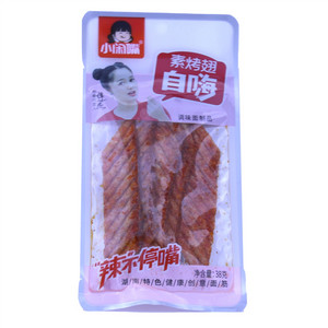 小闲嘴素烤翅自嗨