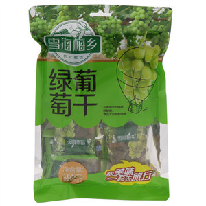雪海梅乡绿葡萄干