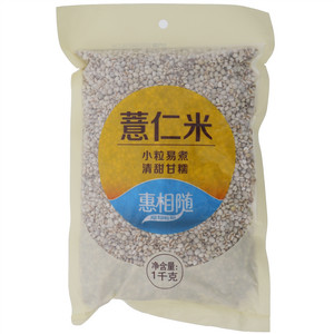 惠相随薏仁米