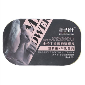 托玛仕马鲛鱼+羊乳配方全价主食湿粮猫罐头