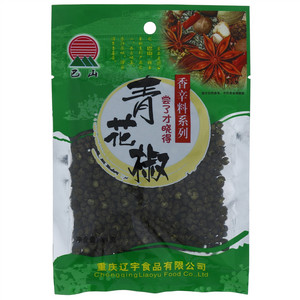 巴山青花椒
