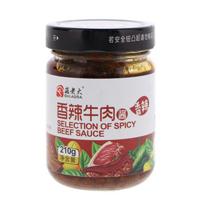 菇老大香菇牛肉酱