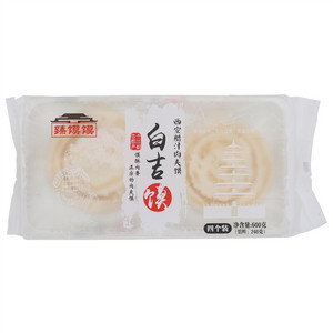 臻馍馍白吉馍四连装（西安腊汁肉夹馍）