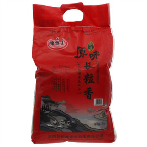 蜡烛山珍品原味长粒米