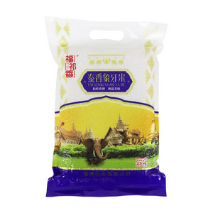 福祁香泰香象牙米