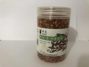 料太宗特香型辣椒