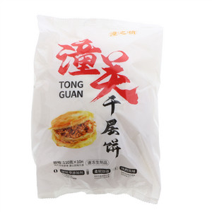 潼之情潼关千层饼