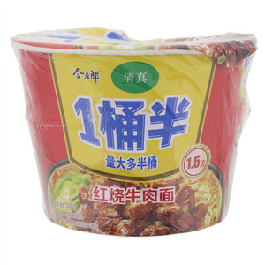 今麦郎1桶半红烧牛肉面