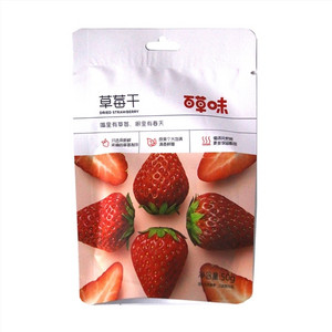 【百草味】草莓干50g