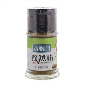 水临门孜然粉调味料