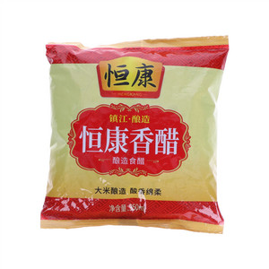 恒康香醋