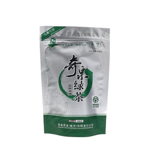 奇泉牌绿茶