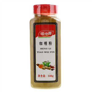 碟中香孜然粉