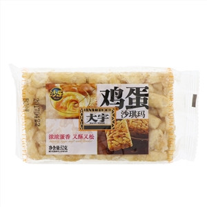 大宇鸡蛋沙琪玛