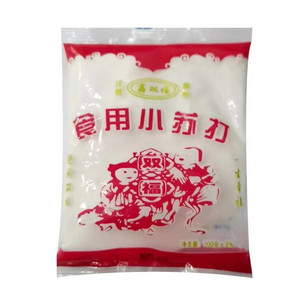 小苏打