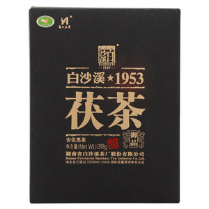 白沙溪御品茯砖·茯茶