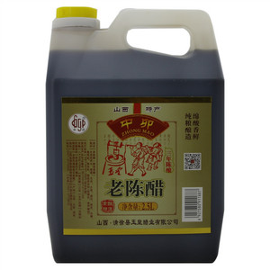 中卯 老陈醋（酿造食醋）三年陈酿