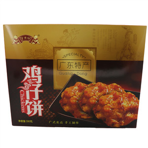 富隆坊迷你鸡仔饼