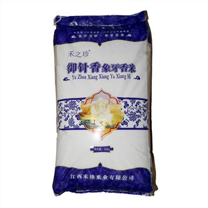 禾之珍御针香象牙香米