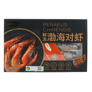 LANBOWAN蓝渤湾鲜冻渤海对虾