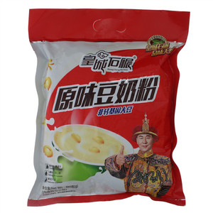 皇城石碾原味豆奶粉