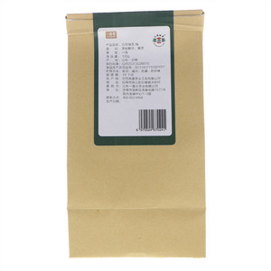 一盏云日照绿茶