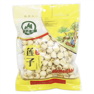 态子源莲子