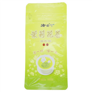 渝云浓香型茉莉花茶（二级）
